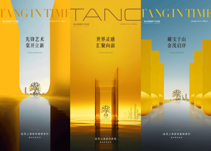 楼处欢迎您 楼盘评测 最新价格 户型配套瓦力游戏试玩金茂棠前售楼处首页网站-售(图1) 楼处欢迎您 楼盘评测 最新价格 户型配套瓦力游戏试玩金茂棠前售楼处首页网站-售(图1)