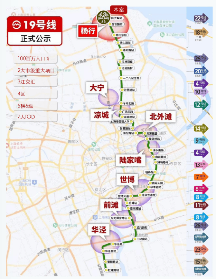 楼处欢迎您 楼盘评测 最新价格 户型配套瓦力游戏试玩金茂棠前售楼处首页网站-售(图7) 楼处欢迎您 楼盘评测 最新价格 户型配套瓦力游戏试玩金茂棠前售楼处首页网站-售(图7)