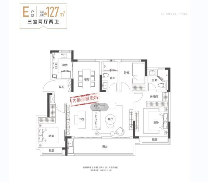 目发布:新华星耀玥湖缔造未来品质家境瓦力棋牌游戏热搜包河区新华星耀玥湖项(图2) 目发布:新华星耀玥湖缔造未来品质家境瓦力棋牌游戏热搜包河区新华星耀玥湖项(图2)